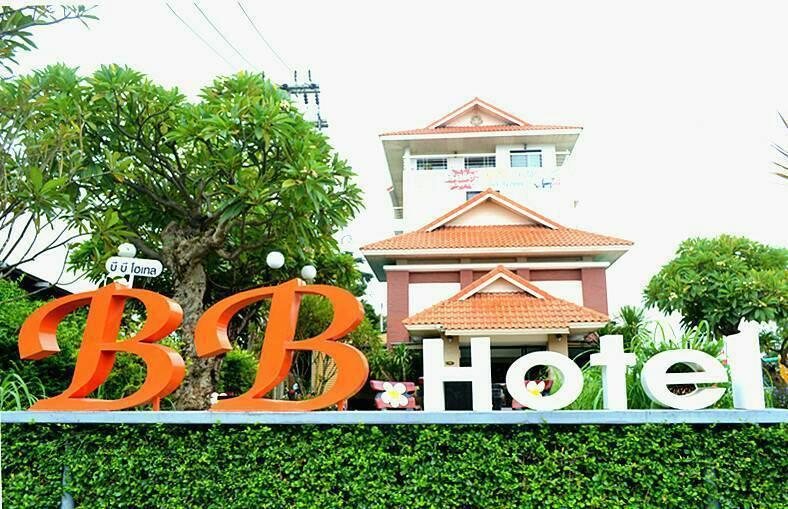 Bb Hotel Khonkaen Khon Kaen Esterno foto