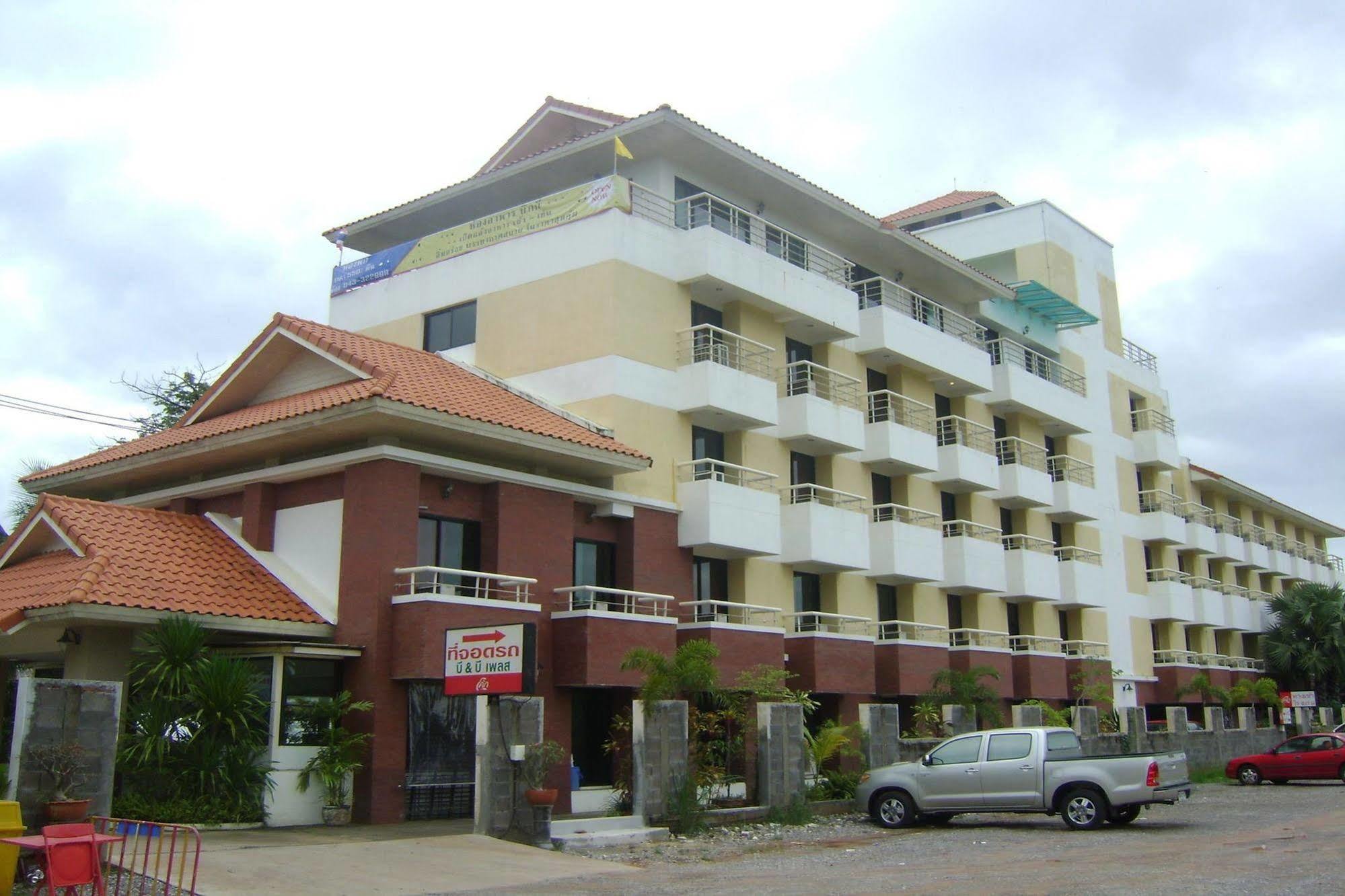 Bb Hotel Khonkaen Khon Kaen Esterno foto
